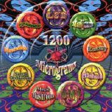 1200 Micrograms - 1200 Mic's