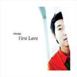 Various artists - First Love