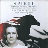 Bryan Adams - Bryan Adams