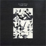 Gentle Giant - In A Glass House (35th Anniversary)