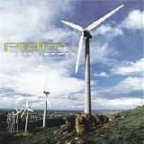 Petra - Unseen Power