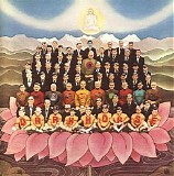 George Harrison - Dark Horse