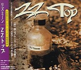 ZZ Top - Rhythmeen