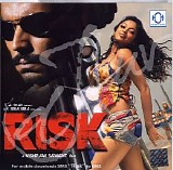 Akbar Sami - Risk
