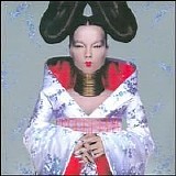 Bjork - Homogenic