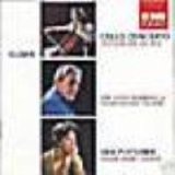 Beethoven, Ludwig van - Beethoven:  The Five Cello Sonatas