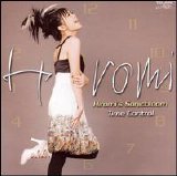 Uehara, Hiromi - Time Control