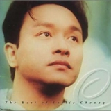 Leslie Cheung - Leslie Cheung