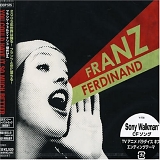 Franz Ferdinand - You Could Have It So Much Better