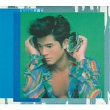 Aaron Kwok 郭富城 - 愛的呼喚