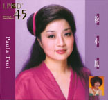 Paula Tsui??? - Paula Tsui LPCD 45
