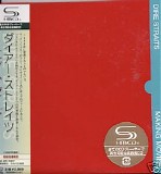 Dire Straits - Making Movies (SHM-CD)