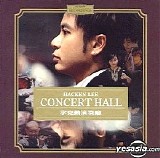 Hacken Lee - Hacken Lee Concert Hall (48/16)