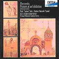 Japan Philharmonic Symphony Orchestra - Mussorgsky Pictures at an Exhibition, Bizet Carmen