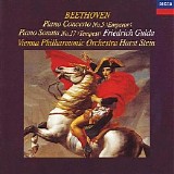 Friedrich Gulda/ Wiener Philharmoniker/ Horst Stein - Beethoven Piano concertos (SHM-CD)