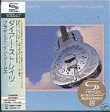 Dire Straits - Brothers In Arms (SHM_CD)