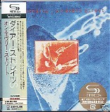 Dire Straits - On Every Street (SHM-CD)