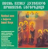 Υξπ Ρβςξ-πξθφε Ρεπγθεβξι Λΰβπϋ - Οερνό Βρκσ Δσυξβνσώ Βξροξθμ Αξγξπξδθφε