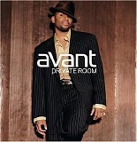 Avant - Private Room