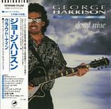 George Harrison - Cloud Nine