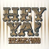 Various artists - Maximum Soul