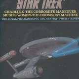 Fred Steiner - The Royal Philharmonic Orchestra - Star Trek