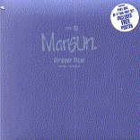 Mansun - Stripper Vicar ( EP 3 CD 2 )