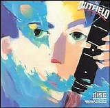 The Outfield - Play Deep