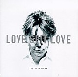 Love Spit Love - trysome eatone