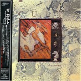 The Cult - Dreamtime (Canadian Edition)