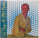 Baby Ford - "OOO" The World of Baby Ford