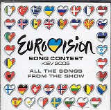 Eurovision Song Contest - Eurovision Song Contest Kiev