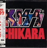 Kiss - Chikara