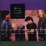 Dance With A Stranger - To