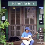 Paul Togioka - Ki Ho'alu Inn