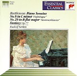 Rudolf Serkin - Beethoven: Piano Sonatas No.8 in C minor "Pathétique", No.29 in B-flat major "Hammerklavier", Fantasia Op.77