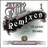 Jethro Tull - 25th Anniversary Box Set - Carnegie Hall, 1970 (Disc 2 of 4)