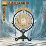 Kitaro - Silk Road