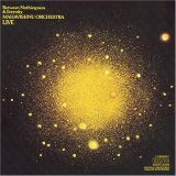 Mahavishnu Orchestra - Between Nothingness & Eternity (Live)