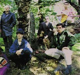 Current 93 - Earth Covers Earth