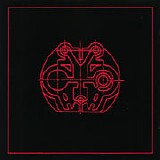 Arcane Device - Diabolis Ex Machina