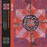 Muslimgauze - Zul'm