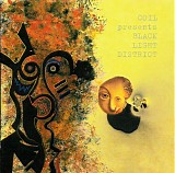 Coil & Black Light District - A Thousand Lights In A Darkened Room