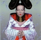 Bjork - Homogenic