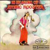 Atomic Rooster - In Hearing Of