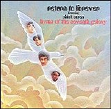 Return To Forever - Hymn Of The Seventh Galaxy