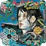 Todd Rundgren - A Wizard, A True Star