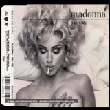Madonna - Bad Girl (SP1)
