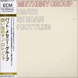 Pat Metheny Group - Pat Metheny Group