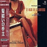 Michael Nyman - Le Mari De La Coiffeuse